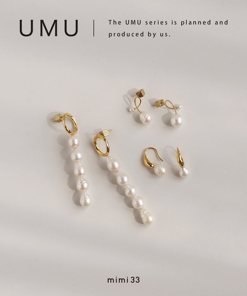 職人がうむ、美しいカタチ "UMU" (PC original)